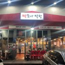 대구 북구 대불서길 4 이미지