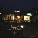 지산정원 이미지