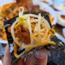 박정일코다리조림 - 남양주시 | 명지 맛집 박정일 코다리 조림