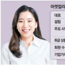 케이에프엔비