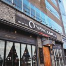 양기와 | 평택 맛집 양기와 소사벌점 평택양고기 맛집 후기