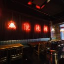 용용선생 인천동암점 | [동암 맛집] 동암술집 용용선생 망고꼬량볼 마라마요새우