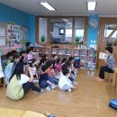 한나래유치원 이미지