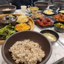 꽃게담은 보리밥 이미지