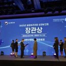 부천시립노인전문병원 이미지