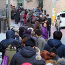 대선상회 이미지