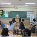 영인중학교 이미지