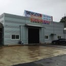 세웅모터스 이미지