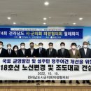 천혜건설 이미지