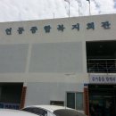 연상동경로당 Daum카페
