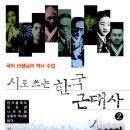 광복가든 이미지