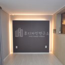 삼아디자인