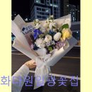 다원디자인 | 부산 예쁜 꽃집 추천 선화다원일광꽃집 친절과 감각이 돋보이는 꽃집
