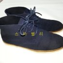 수지세탁 이미지