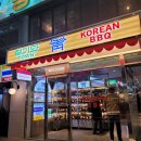[월간 빙글] 12월호 - 연말 일상, 송년회, 크리스마스