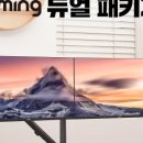 대원씨티에스(주) 이미지