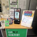 제육의법칙 | 별내 제육볶음 맛집 제육의 법칙 직화 김치 제육볶음 후기