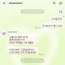 포포링 이미지
