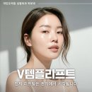 미인도의원 이미지