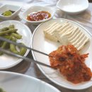 퇴근길도매수산 | [부산/금정구] 겨울 대방어에 반했던 '퇴근길회도매수산', 이번엔 아구찜 부수고 온 찐 재방문 후기!