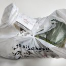 0심횟집 이미지