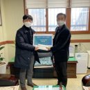 송탄새마을금고 경기인터넷신문