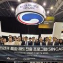 베스트비즈니스지원센터