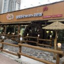 육하원칙 용화점 이미지