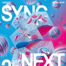 블랙 일렉트로니카 | 250823 문상훈과 빠더너스 on Sync Next 25 &#39;문상훈쇼&#39; 관람 후기