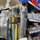 다팜식자재마트 이미지