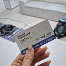 비치움다름홈케어 | [비치움보송보송홈케어]세종 쇼파 습식, 건식, 스팀 출장 청소 후기, 세종 매트리스 청소 추천