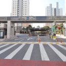 국도공인중개사사무소 이미지