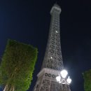 호텔에펠탑 이미지