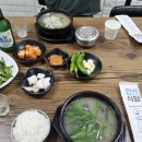 보경순대