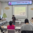 검단건강생활지원센터(2) 이미지