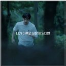 운동에 빠지다 이미지