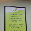 애플김밥해양점