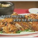 남성동031 이미지