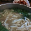 미소칼국수 이미지