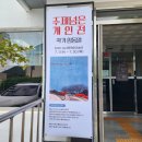 노른이천 네이버블로그