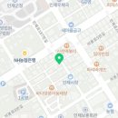 고래맥주창고 인제점