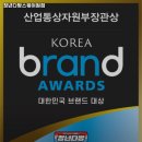 청년다방스퀘어원점