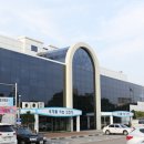 고속터미널약국 이미지