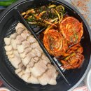 애항아리보쌈 이미지