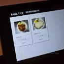 피아노경양식 | 영주맛집추천 아테네 레스토랑 경양식 돈까스 후기