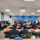 행복완주건강생활지원센터 이미지