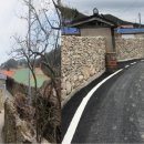 금당 1지구 이미지