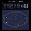 넥서스 이미지
