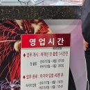 부산은행 동구청영업소주변 | 엔화 환전 은행, 일본 대마도 여행 급하게 필요할 때 부산은행 90% 우대