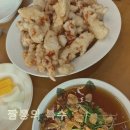 포천로L 네이버블로그